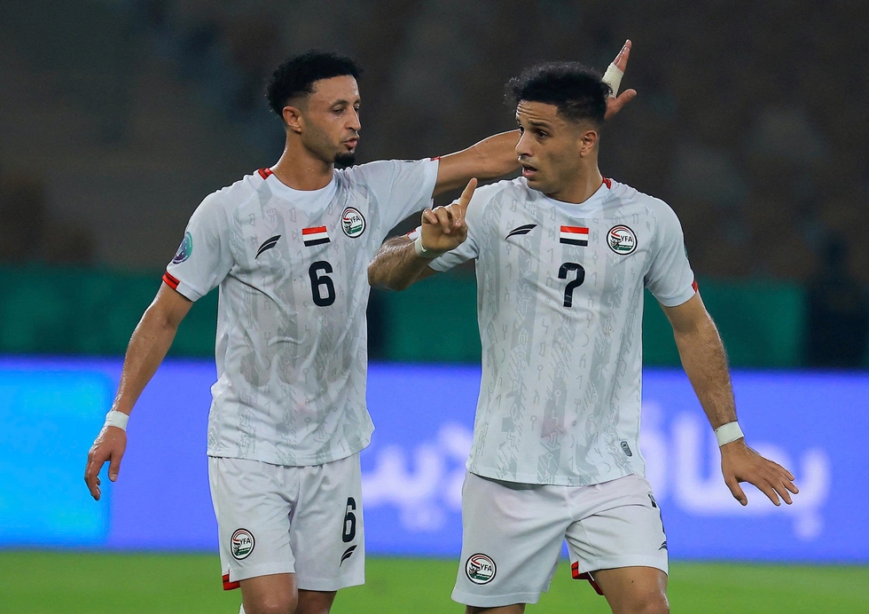 Các đối thủ của đội tuyển Việt Nam chuẩn bị gì cho Asian Cup 2027, lịch thi đấu thế nào?- Ảnh 1.