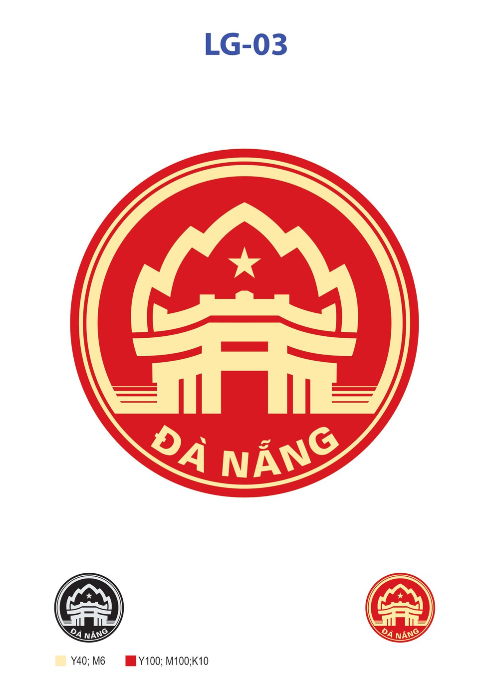 Lộ diện 5 phương &aacute;n logo mới của Đ&agrave; Nẵng để người d&acirc;n b&igrave;nh chọn- Ảnh 3.