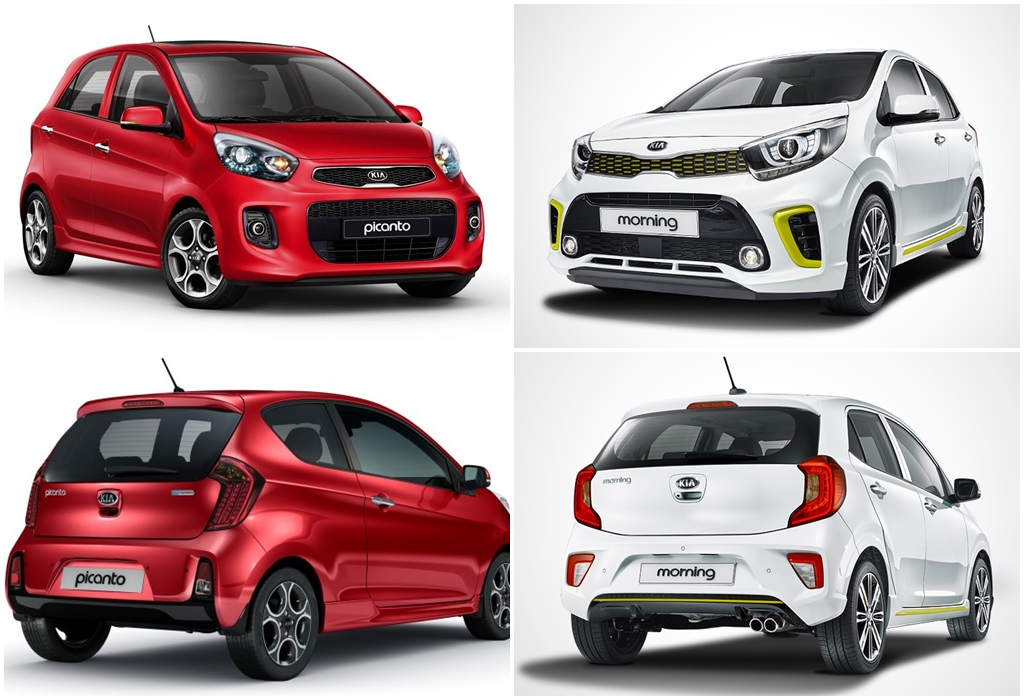 Kia Morning 2015 trên sân khấu lớn