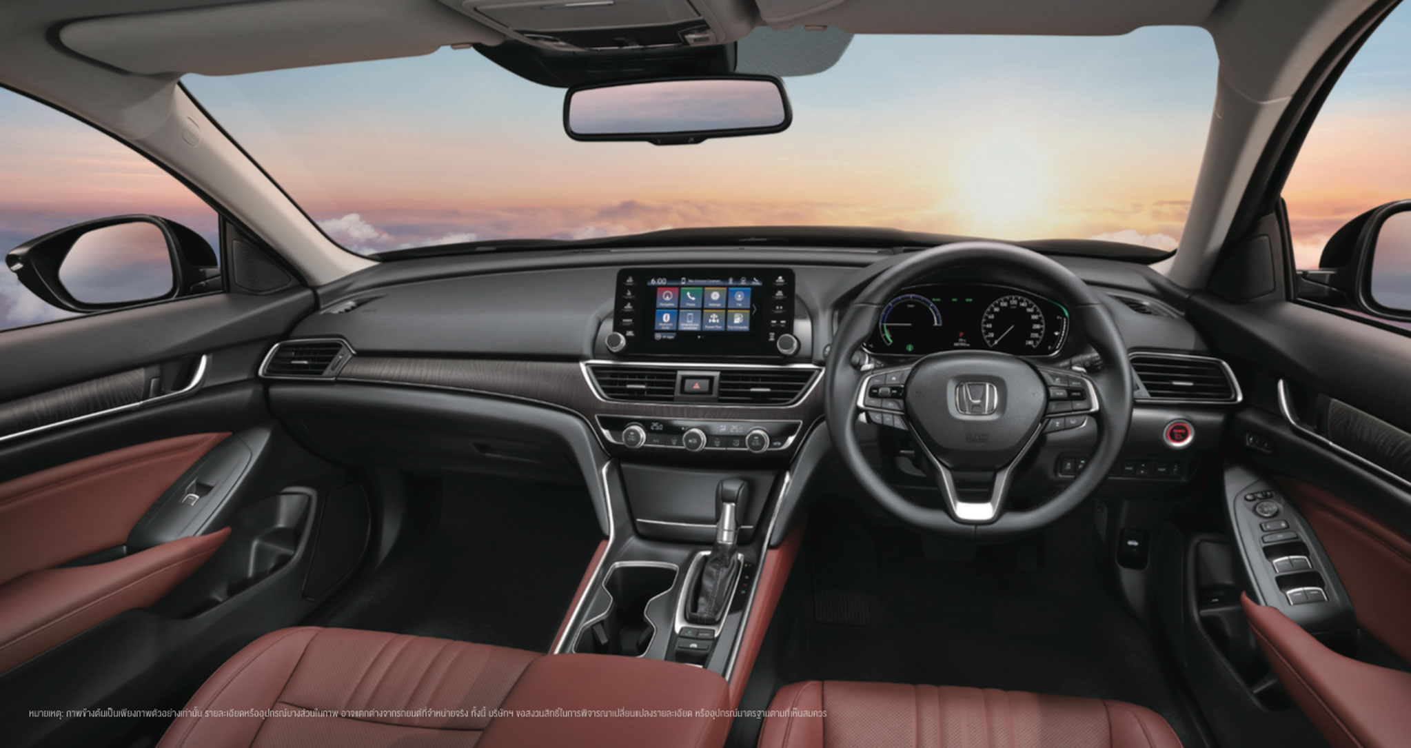 2019 Honda Accord interior