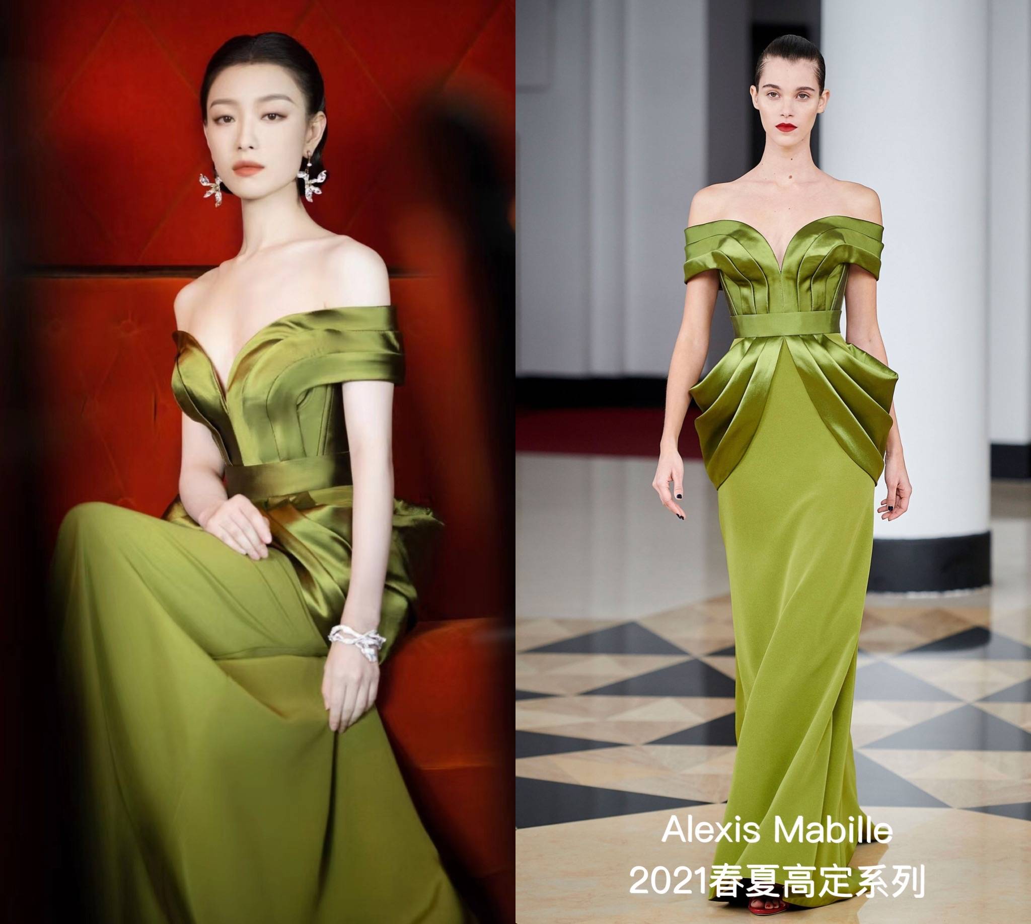 Top 16 những mẫu váy đẹp nhất hiện nay thời trang thiết kế