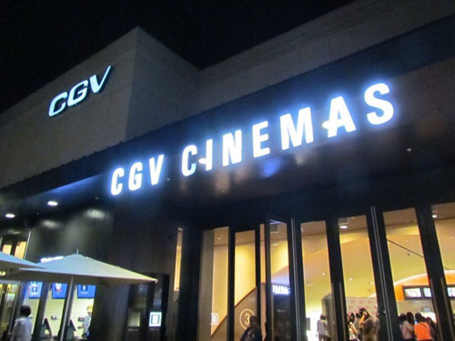 Toàn bộ các cụm rạp Megastar của VN đã chính thức đổi tên thành CGV kể từ ngày 15.1.2014 - Ảnh: Song Nguyễn