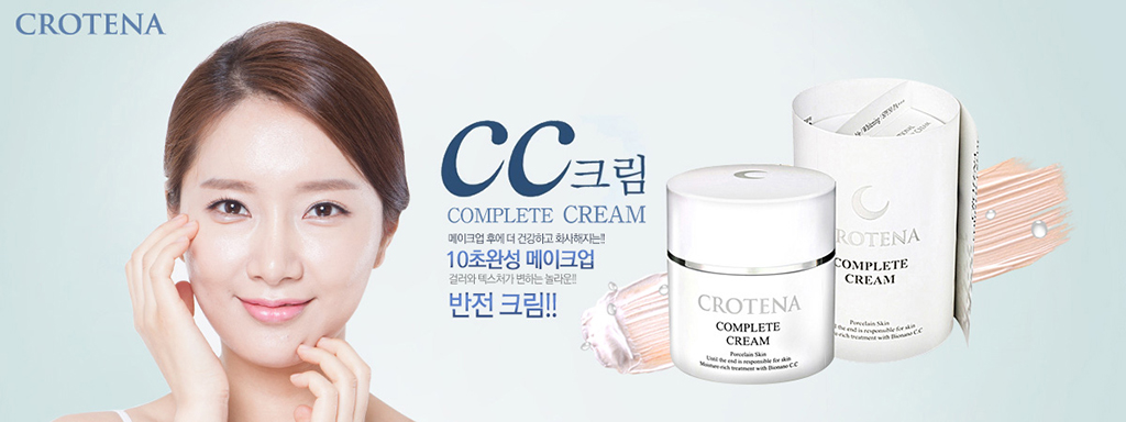 Kem dưỡng da che khuyết điểm Crotena Complete CC Cream là sản phẩm đa năng vừa trang điểm vừa dưỡng da hiệu quả
