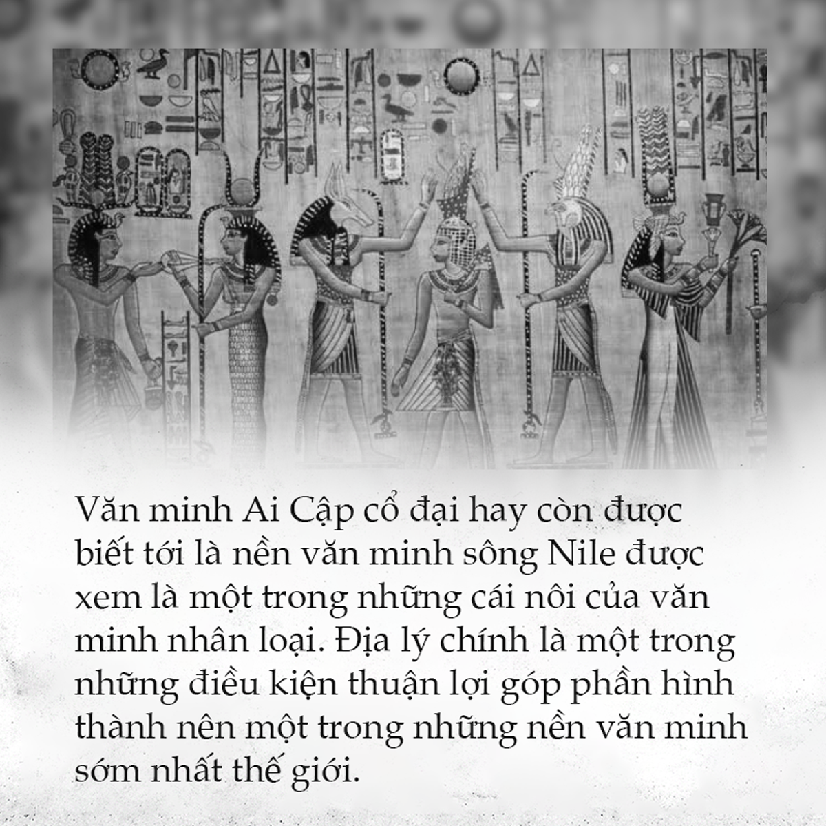 Văn minh Ai Cập - Những ảnh hưởng xuyên không gian và thời gian
