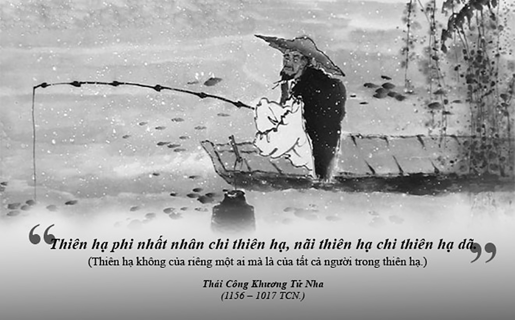 Khương Thượng, tự Tử Nha (1156 - 1017 TCN) vốn thuộc dòng dõi quyền quý từng được phong đất Lã nên còn được gọi là Lã Thượng. Ông là công thần khai quốc triều Tây Chu tồn tại hơn 800 năm và là triều đại kéo dài nhất lịch sử Trung Quốc, đồng thời là người sáng lập ra văn hóa Tề. Ông là nhà quân sự và chánh trị đại tài nên cả Nho, Đạo, Pháp đều coi ông là nhân vật của gia phái mình, vậy nên ông được tôn là