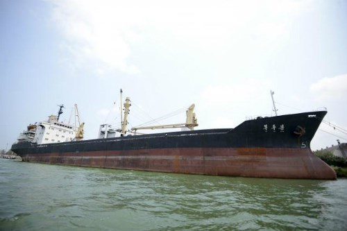  Tàu Mu Du Bong lúc bị bắt giữ ở cảng Tuxpan. Ảnh: Reuters