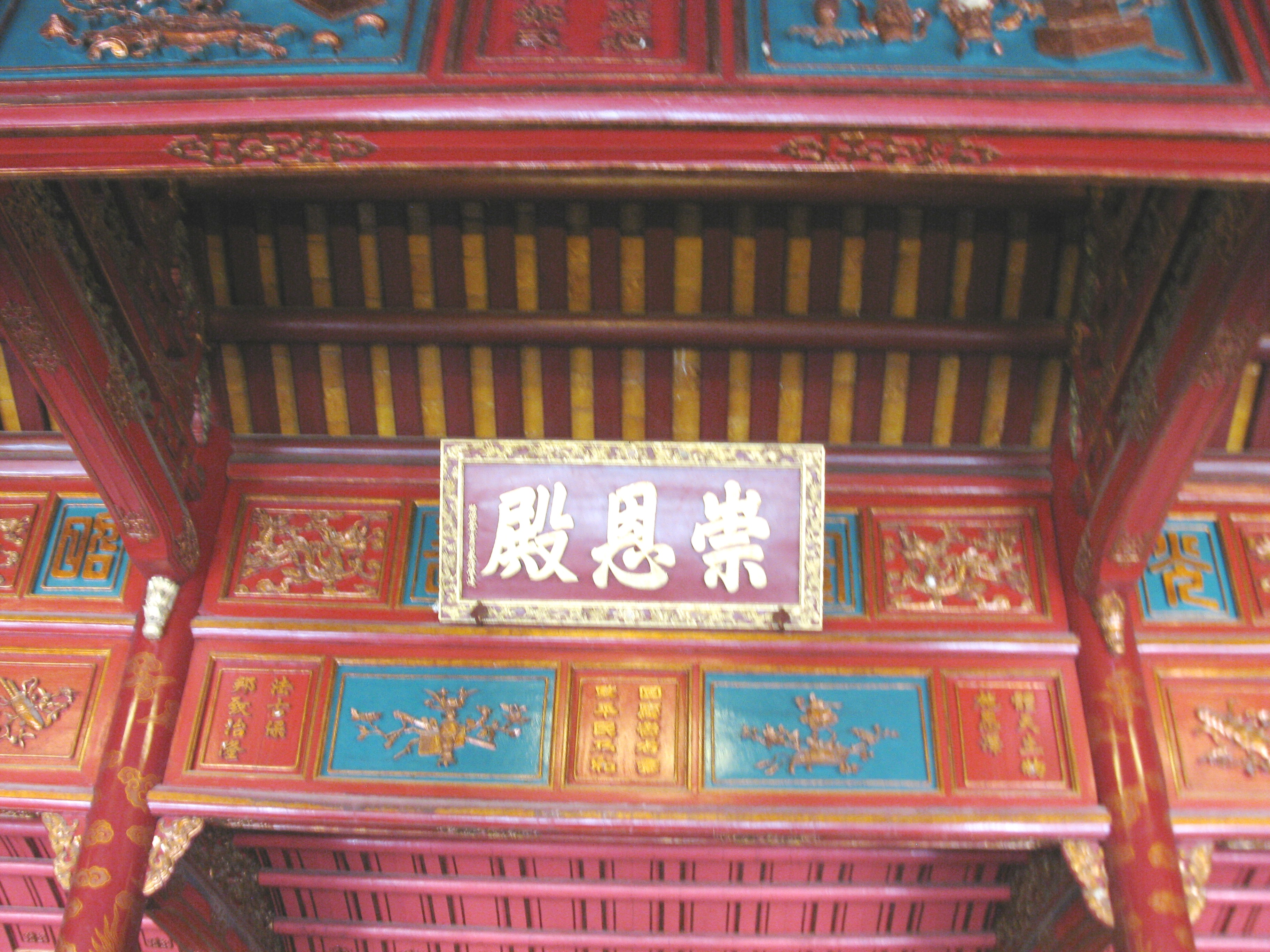 Thủ pháp quy hoạch kiến trúc Lăng của Hoàng đế Minh Mạng, triều Nguyễn  (1802-1945), Việt Nam - Tạp chí Kiến Trúc