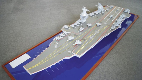 Chi tiết kỹ thuật siêu tàu sân bay tương lai của Nga - ảnh 1