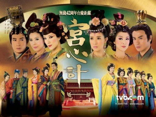 Những lí do khiến khán giả quay lưng với TVB 1