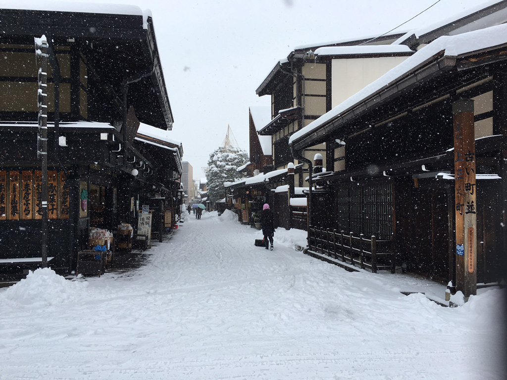 Tìm mùa đông Nhật Bản ở Gifu