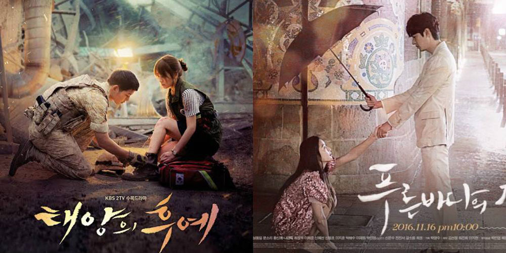 Phim mới của Lee Min Ho khởi đầu vượt ‘Hậu duệ mặt trời’ 1