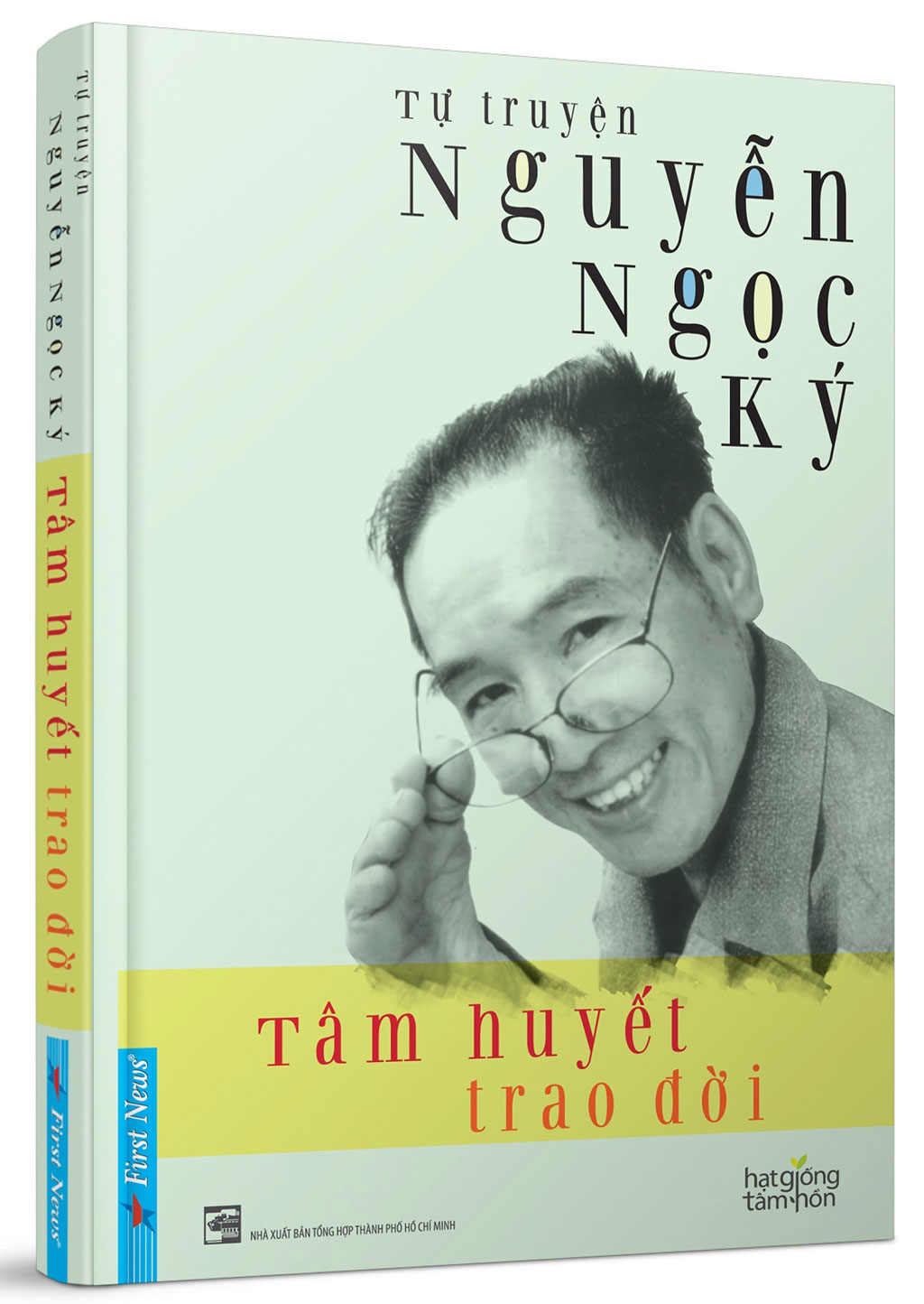 Nhà văn Nguyễn Ngọc Ký đón “đứa con tinh thần” sau…47 năm3