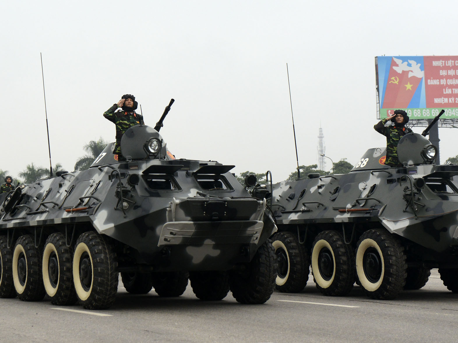 dien-tap-bao-ve-DH12