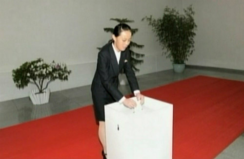 Kim Yo-jong, em gái lãnh đạo Triều Tiên Kim Jong-un 