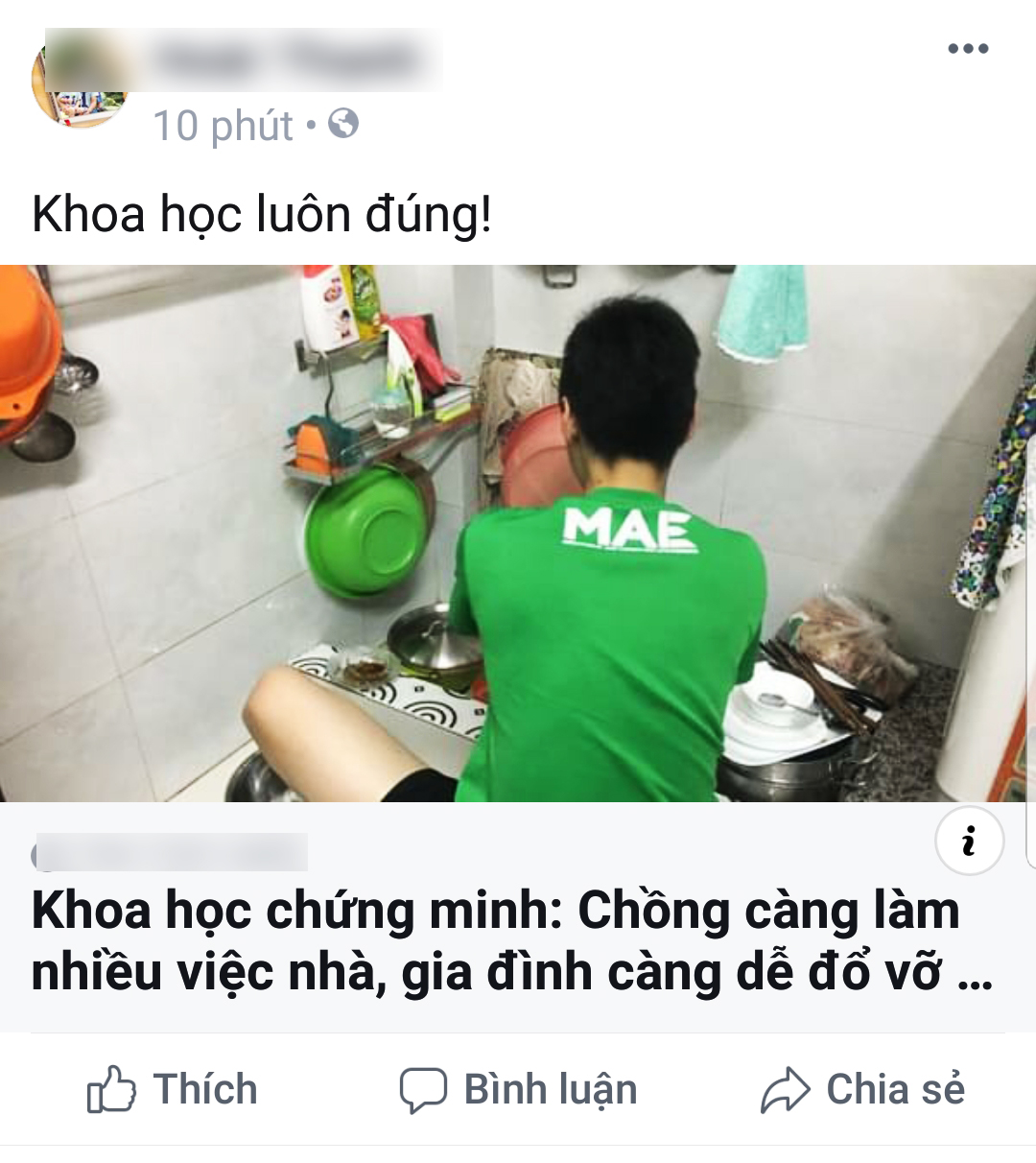 Gia đình làm việc nhà là điều hạnh phúc và có ý nghĩa đặc biệt. Họ sẵn sàng chia sẻ công việc cho nhau để tạo nên một không gian sống đầy tiện nghi, sạch sẽ và ấm cúng. Hình ảnh này sẽ giúp bạn hiểu rõ hơn về tình cảm gia đình và tầm quan trọng của việc cùng nhau làm việc trong gia đình.