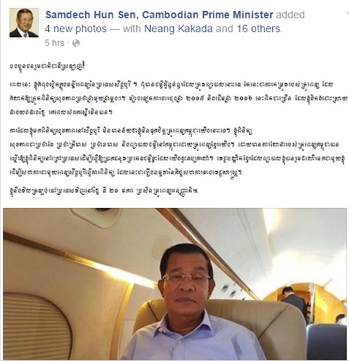 Khám bệnh ở Singapore, Thủ tướng Hun Sen vẫn tin vào ngành y Campuchia