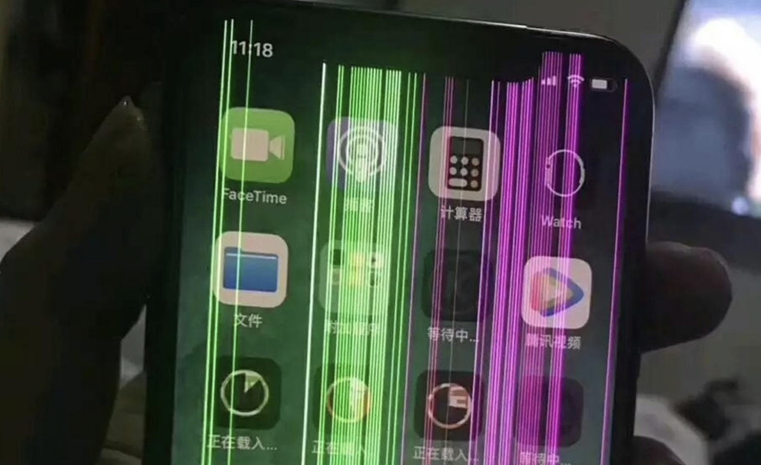 Cách tự sửa lỗi iPhone 11 bị sọc màn hình