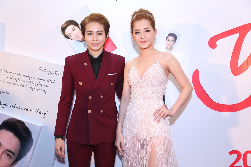 Chi Pu - Gil Lê đẹp đôi ra mắt phim 'Yêu' Chi Pu - Gil Lê Đẹp Đôi Ra Mắt Phim 'Yêu'