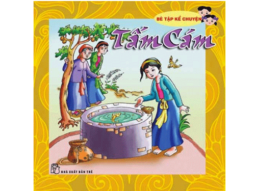 Truyện Tấm Cám THƯ VIỆN TƯ LIỆU VĂN SỬ