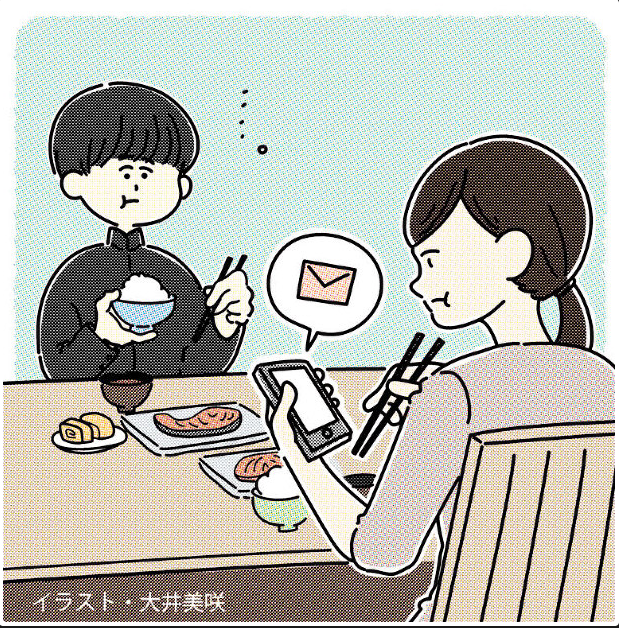 [Image: familymeal_JZLG.png?width=689]