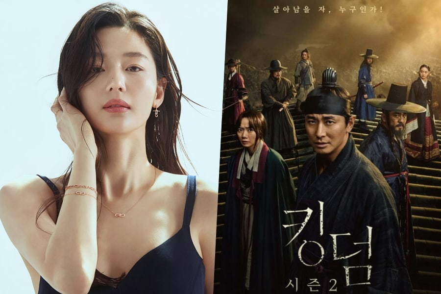 Jun Ji Hyun Xuất Hiện Tiếp Trong Phần Tiền Truyện Của 'Kingdom'?