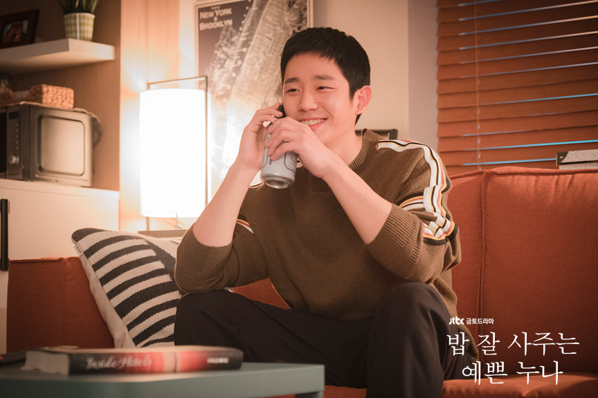 Jung Hae In, mỹ nam gây sốt trong \'Chị đẹp mua cơm ngon cho tôi\'