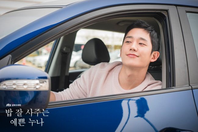 Mỹ nam \'Chị đẹp mua cơm ngon cho tôi\' Jung Hae In thành công ở tuổi 32