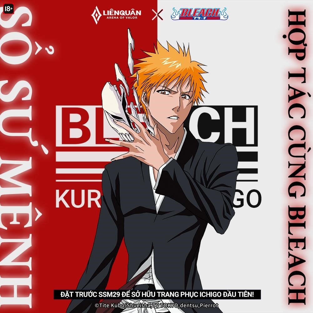 Bleach: Division Five Symbol Large Anime Patch - Circle Red