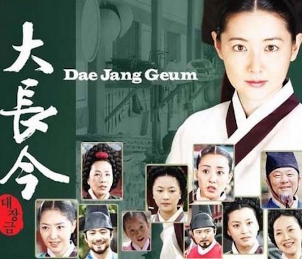 Dàn Diễn Viên 'Nàng Dae Jang Geum' Sau 16 Năm Phim Thành 'Hiện Tượng' Châu Á