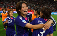 Lịch thi đấu World Cup nữ 2023 ngày 22.7: Chờ tin vui từ bóng đá châu Á
