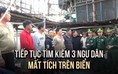 Bình Định: Tàu cá bị chìm, 1 ngư dân tử vong và 4 người mất tích