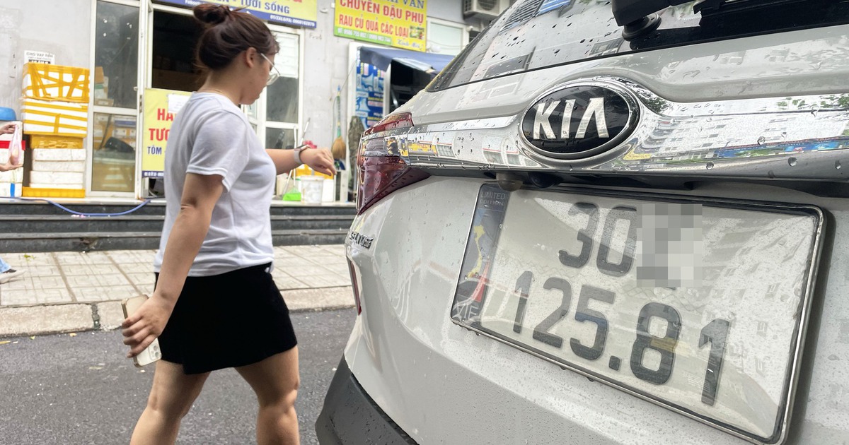 Đấu giá biển số: Xuất hiện kỷ lục về mức giá thấp, chỉ 40 triệu đồng