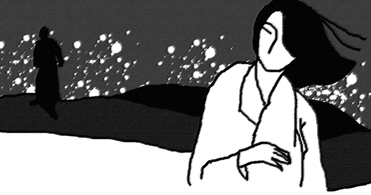 Người canh đảo - Truyện ngắn dự thi của Huyền Trần