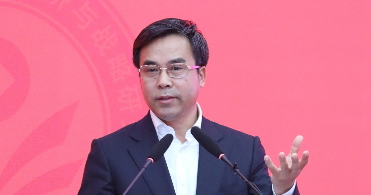 Cựu chủ tịch Ngân hàng Trung Quốc bị tuyên tử hình vì tham nhũng