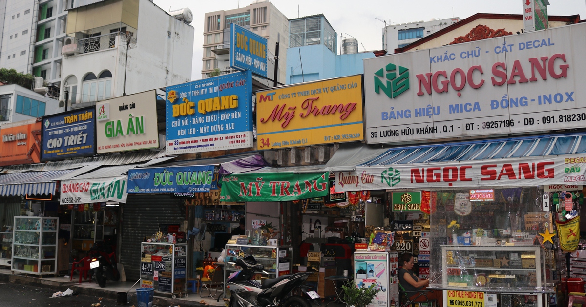 Hơn 3 thập kỷ rực rỡ phố biển hiệu Lương Hữu Khánh