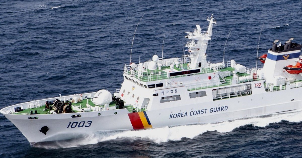 Chìm tàu gần đảo Jeju Hàn Quốc: 2 người thiệt mạng, 12 người mất tích