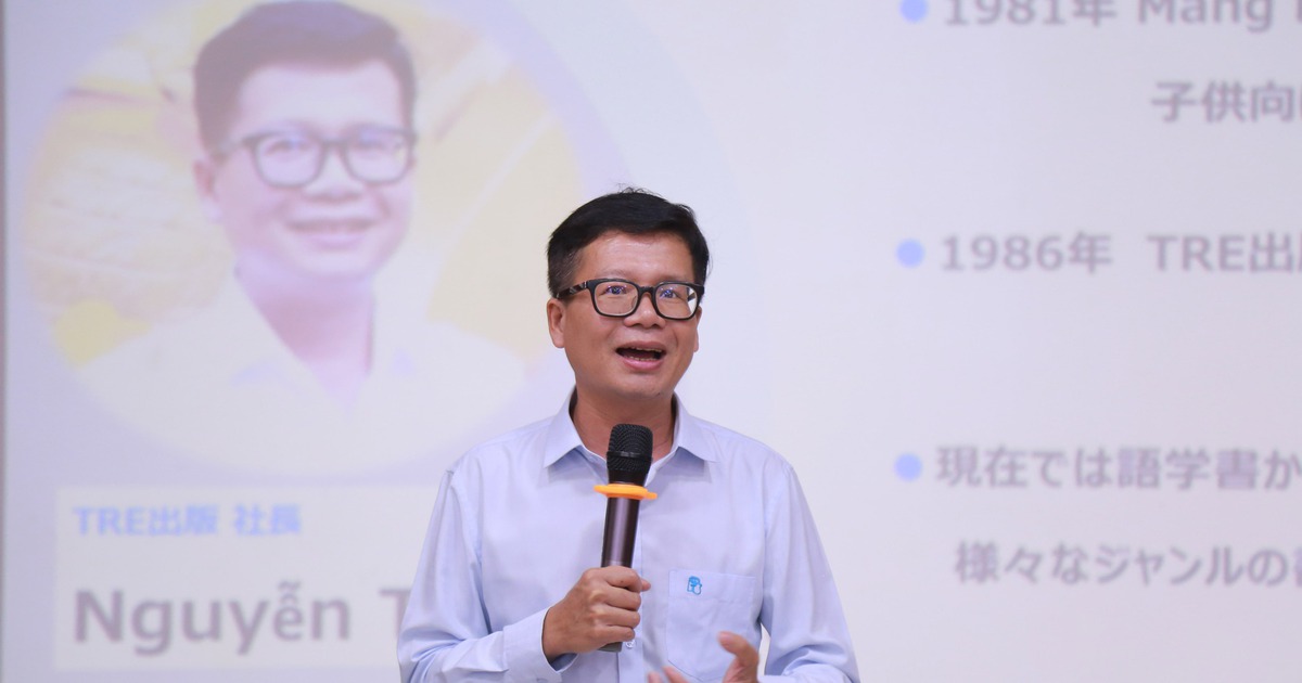 Tổng biên tập NXB Trẻ Nguyễn Thành Nam qua đời ở tuổi 45