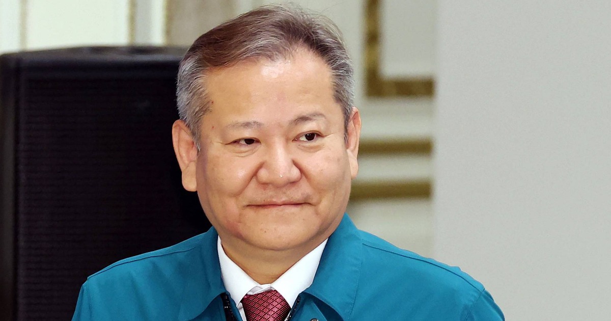 Korean Interior Minister resigned and many new controversies