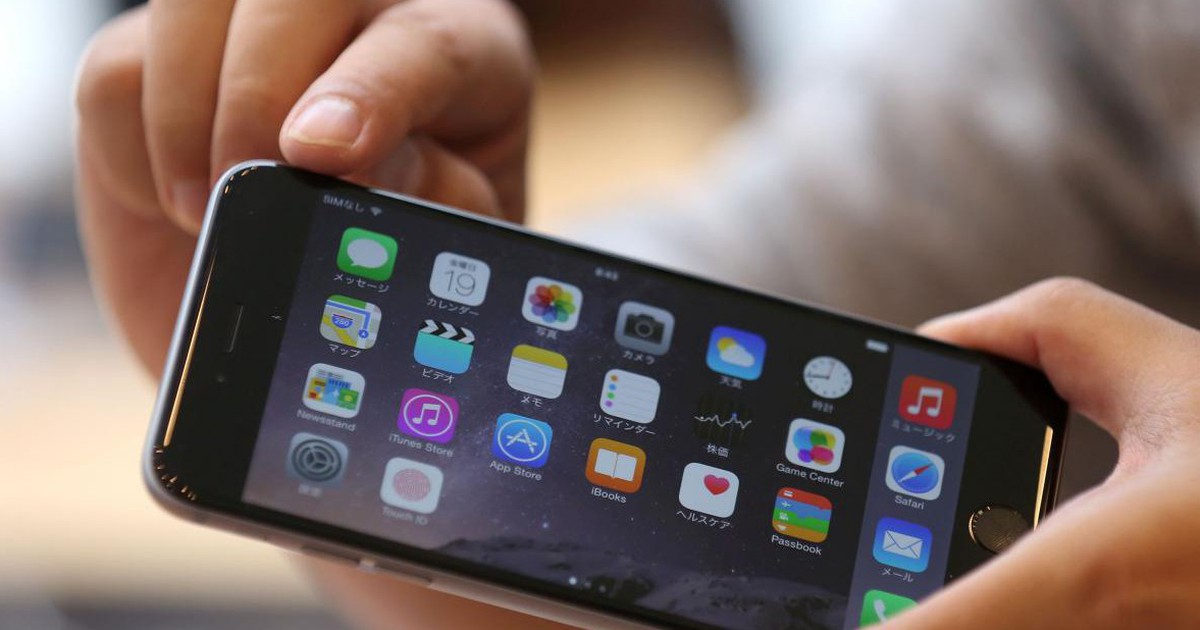 Apple bị phạt 14,4 triệu USD ở Canada vì cố tình làm chậm iPhone