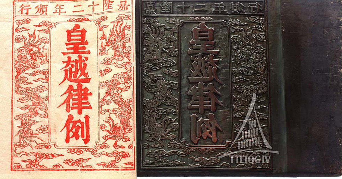 Người xưa trọng sách: Ngồn ngộn thi thư