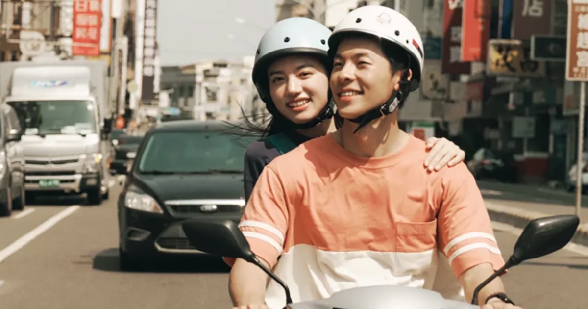 Hứa Quang Hán 