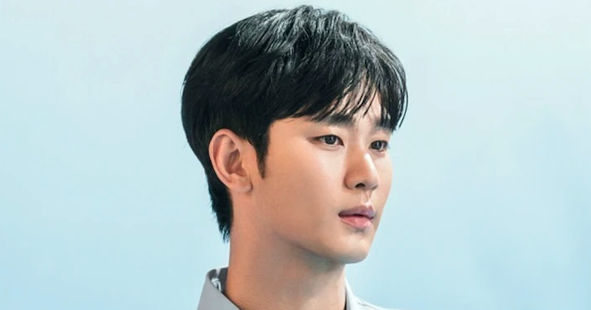 Kim Soo Hyun và những lần vướng tin đồn hẹn hò