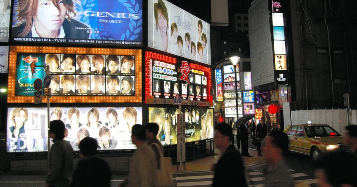 Bẫy yêu ở Tokyo