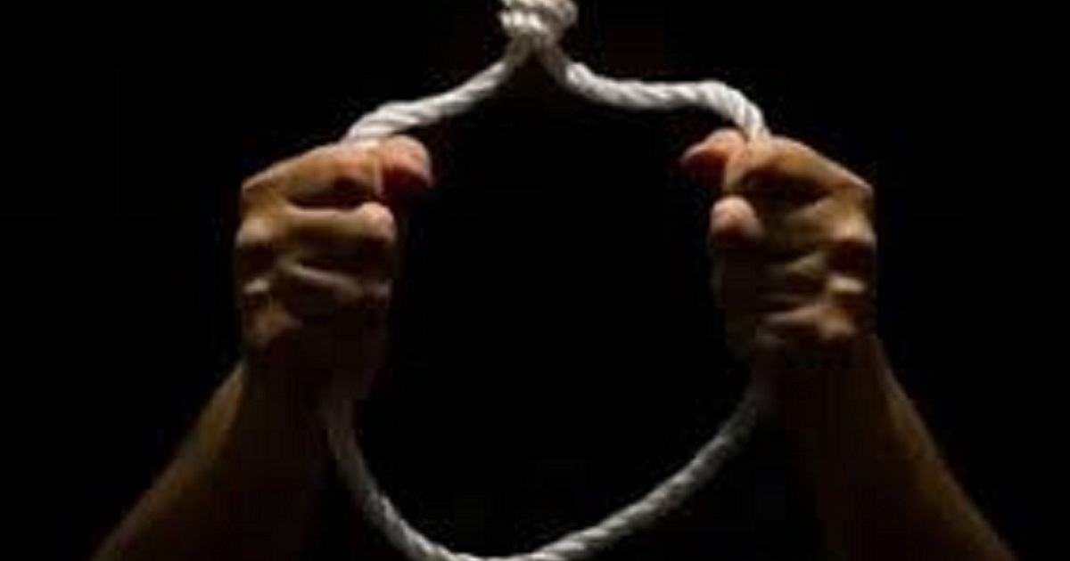 Quảng Nam: Cán bộ quản lý dự án đầu tư xây dựng huyện tử vong trong tư thế treo cổ