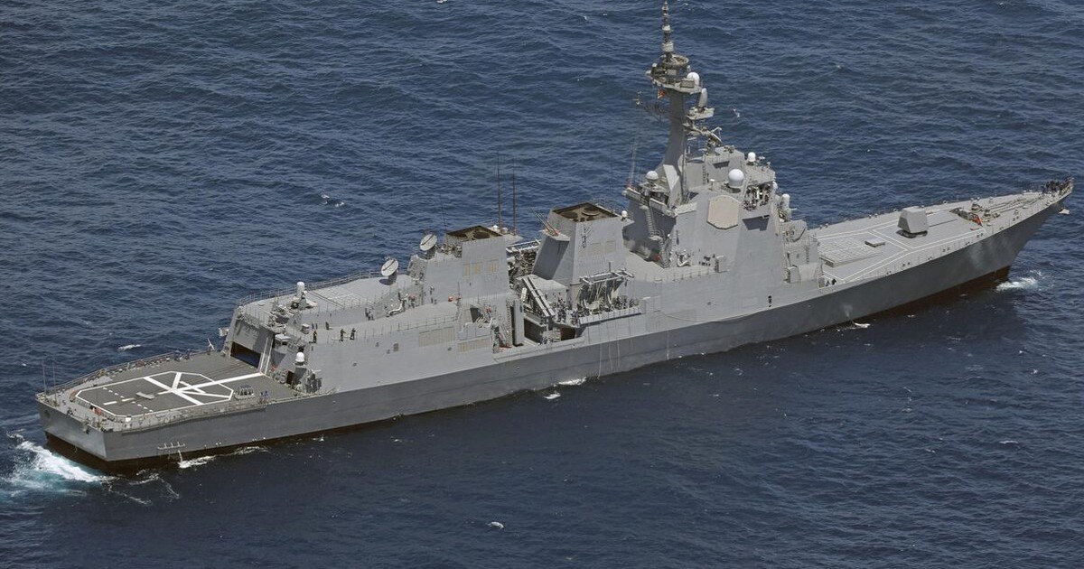 Tàu chiến Nhật đi qua eo biển Đài Loan