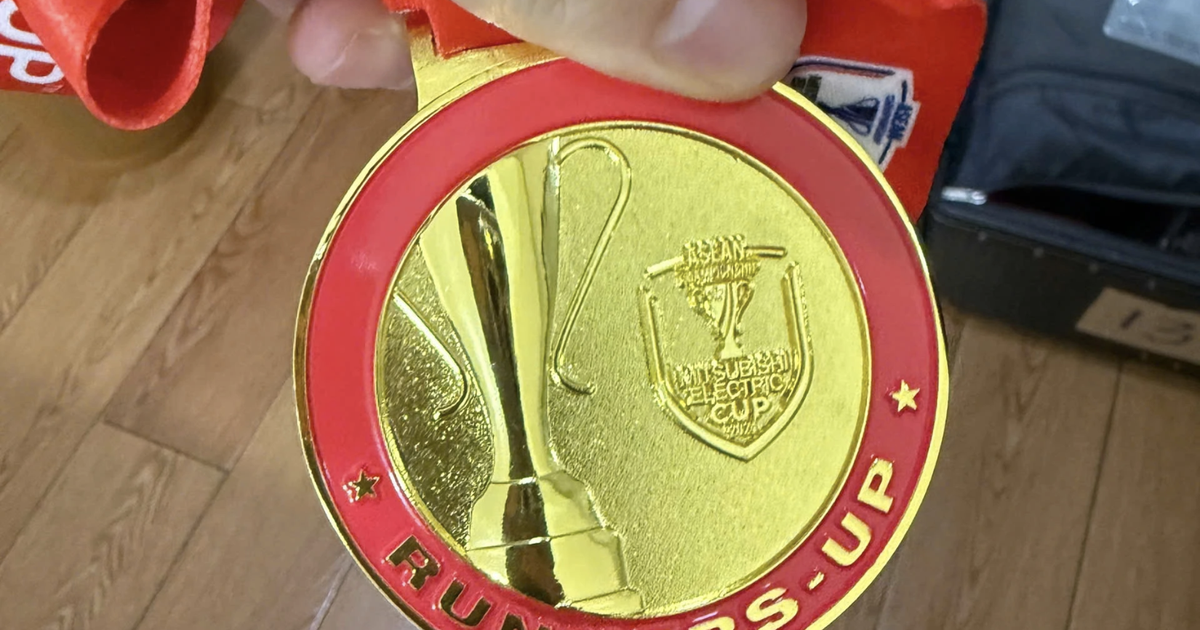 ‘Revealing’ the truth that the Thai captain mistakenly wore Tien Linh’s AFF Cup gold medal