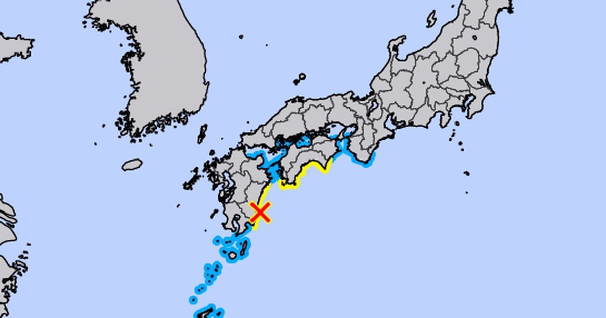 Japan recorded tsunami after 6.9 magnitude earthquake