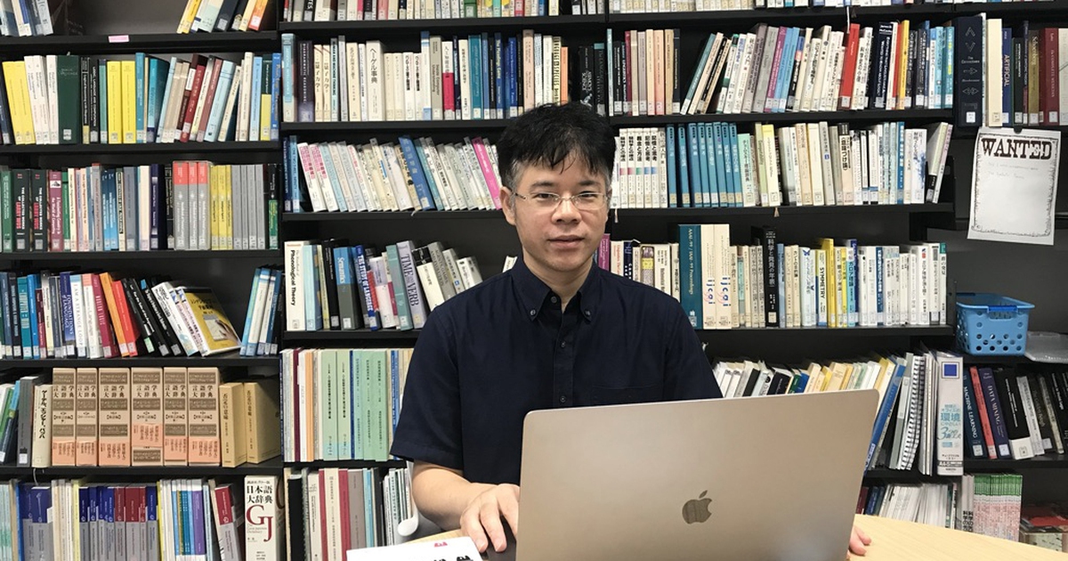 Professor Viet Study AI in Japan