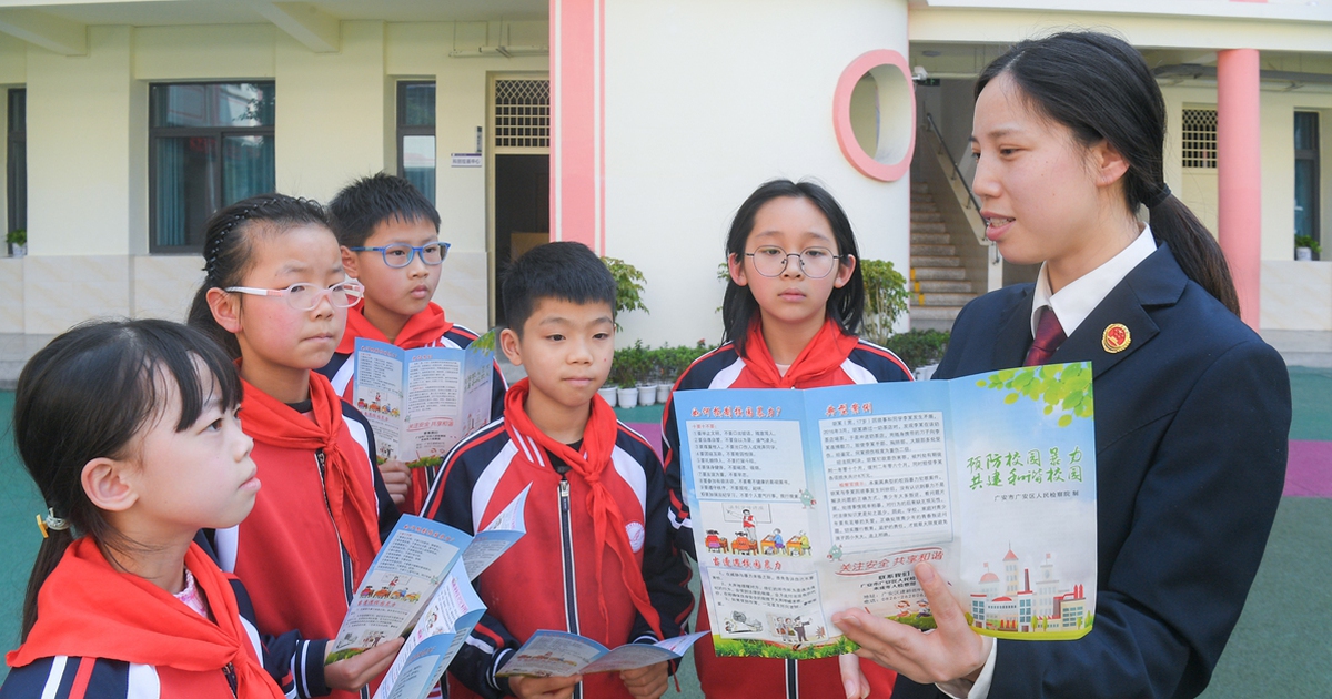 Khi AI tiếp tay v&agrave; trở th&agrave;nh kẻ &#039;bạo lực học đường&#039; kiểu mới