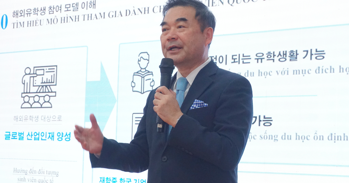 &lsquo;Kh&aacute;t&rsquo; lao động, H&agrave;n Quốc mở rộng tuyển sinh vi&ecirc;n Việt Nam du học